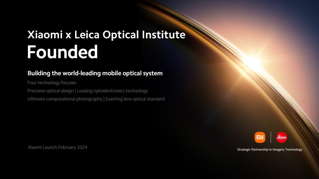 Xiaomi Leica instituut