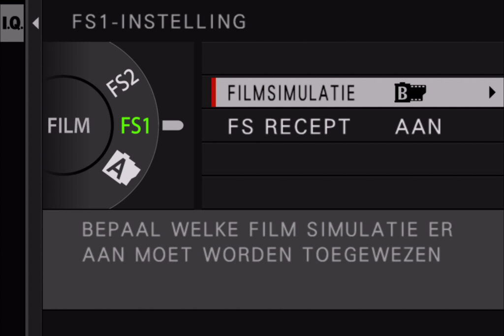 filmsimulatiescherm 