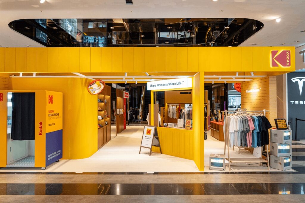 Kodak winkel Zuid Korea