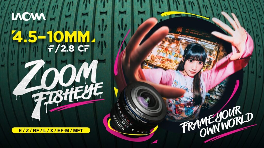 4,5-10mm fisheye header laowa