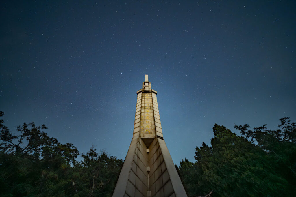 Brightin Star MF 14mm f/2.8 standbeeld