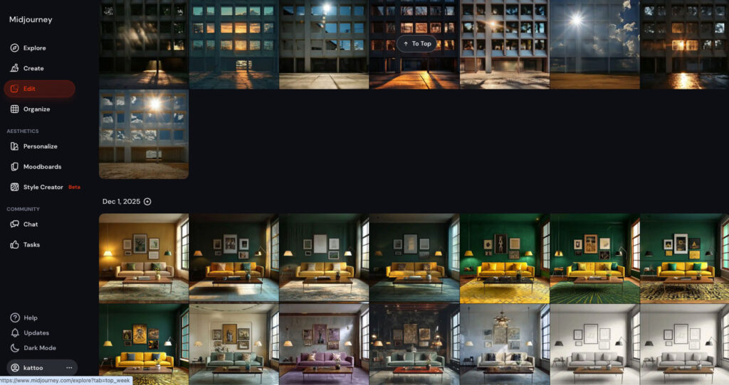Raster van AI-gegenereerde interieurbeelden gemaakt met Midjourney, voorbeeld van AI-tools voor fotografen