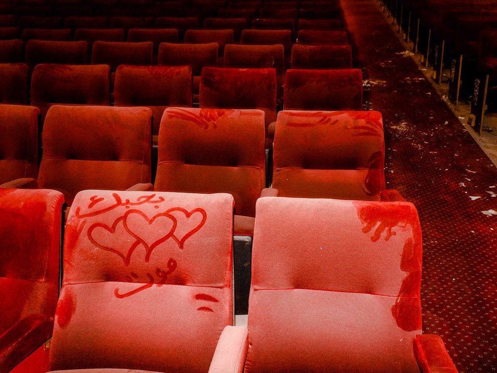 What's Ours, 2013 © Myriam Boulos